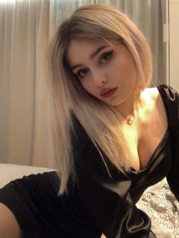 Индивидуалка Ярослава Фотография 3